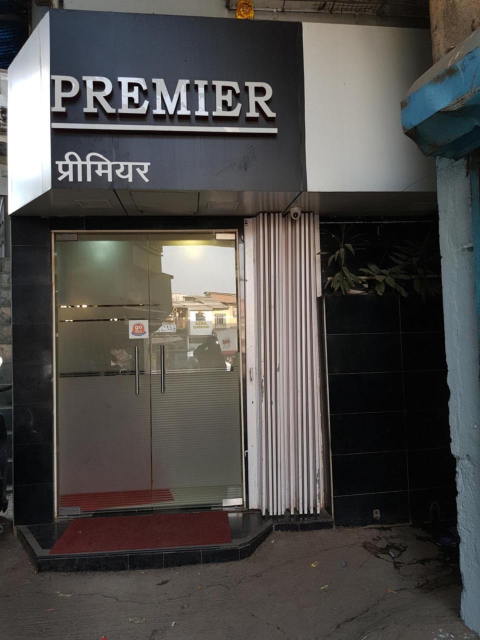 Premier Inn Мумбаи Экстерьер фото