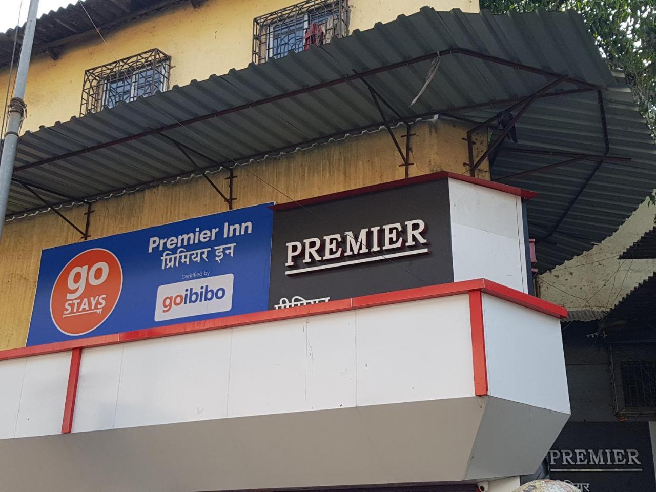 Premier Inn Мумбаи Экстерьер фото