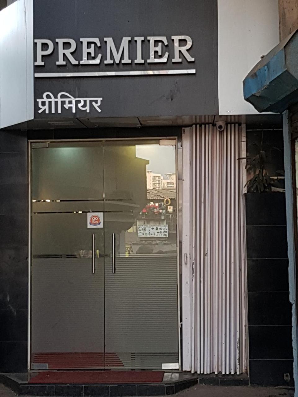 Premier Inn Мумбаи Экстерьер фото